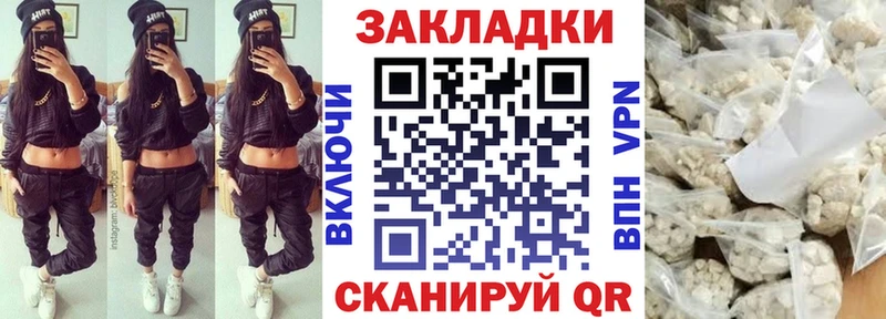 Какие есть наркотики Дыгулыбгей ТГК  ГАШИШ  Бошки Шишки  COCAIN  АМФ 