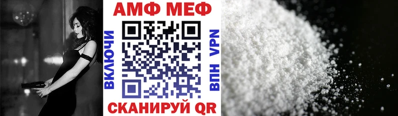 купить наркоту  Дыгулыбгей  Amphetamine 98% 