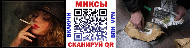 БУТИРАТ Butirat  Дыгулыбгей 