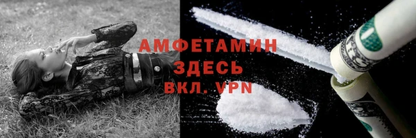 не бодяженный Армянск