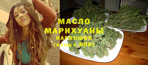 ALPHA PVP Аркадак