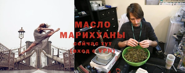 эйфоретик Сосновка