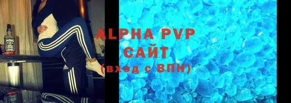 не бодяженный Армянск