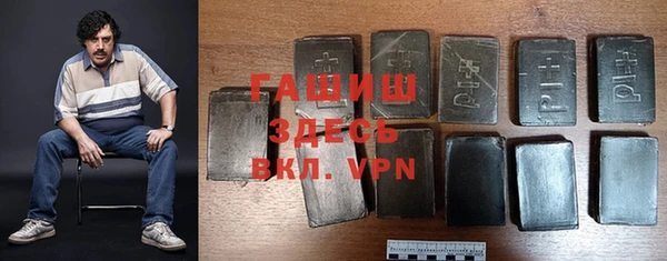 не бодяженный Армянск